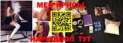 мет Нальчик