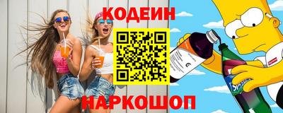 мет Нальчик