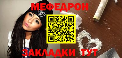дистиллят марихуана Наро-Фоминск