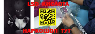 мет Нальчик