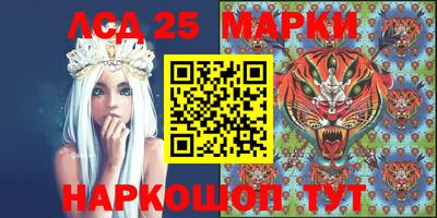 мет Нальчик