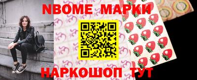 дистиллят марихуана Наро-Фоминск