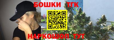 стафф Нарткала