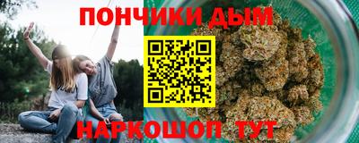 стафф Нарткала