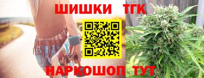 стафф Нарткала