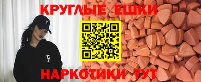 мет Нальчик