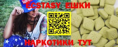 дистиллят марихуана Наро-Фоминск