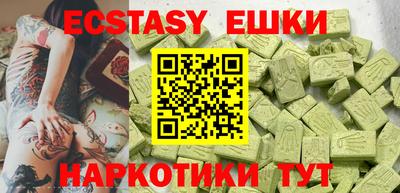 дистиллят марихуана Наро-Фоминск