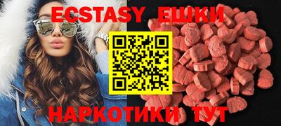 дистиллят марихуана Наро-Фоминск
