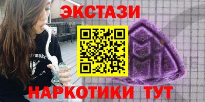 мет Нальчик