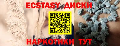 мет Нальчик