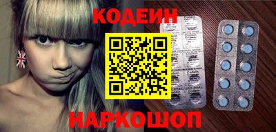 дистиллят марихуана Наро-Фоминск