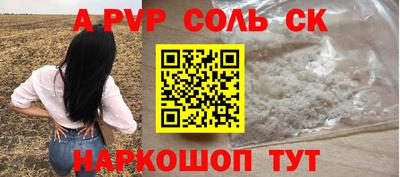 дистиллят марихуана Наро-Фоминск