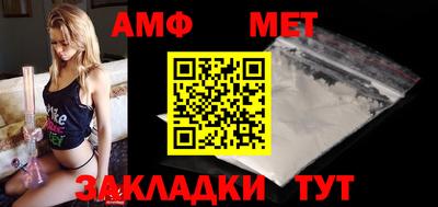 дистиллят марихуана Наро-Фоминск