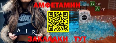 дистиллят марихуана Наро-Фоминск