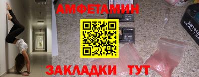 мет Нальчик