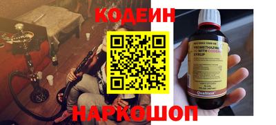 дистиллят марихуана Наро-Фоминск