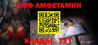 дистиллят марихуана Наро-Фоминск