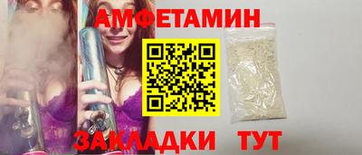 дистиллят марихуана Наро-Фоминск