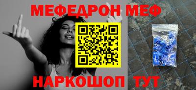 дистиллят марихуана Наро-Фоминск