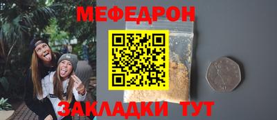 дистиллят марихуана Наро-Фоминск